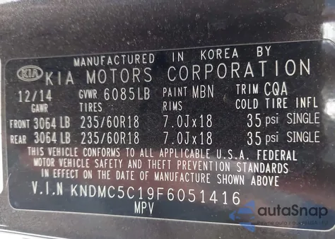 2015 Kia Sedona Ex из США, поврежденный, VIN KNDMC5C19F6051416